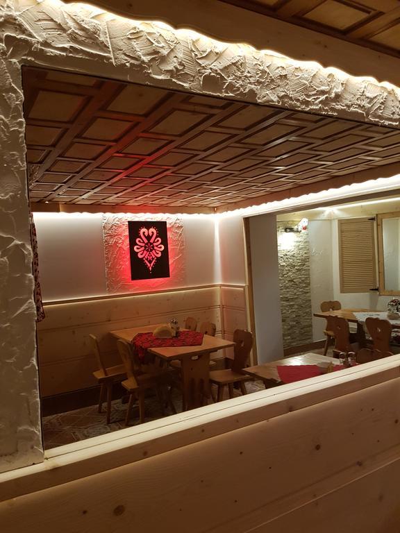 扎科皮安卡酒店 扎科帕内 外观 照片